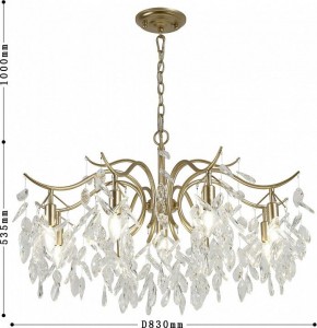 Подвесная люстра Favourite Brillo 3003-9P в Талице - talica.mebel24.online | фото 3