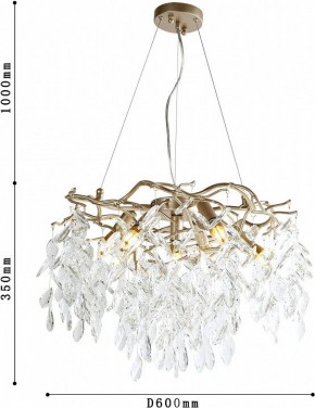 Подвесная люстра Favourite Brillo 3056-7P в Талице - talica.mebel24.online | фото 4
