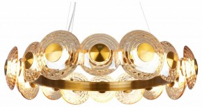 Подвесная люстра Favourite Claros 4641-16P в Талице - talica.mebel24.online | фото