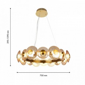 Подвесная люстра Favourite Claros 4641-16P в Талице - talica.mebel24.online | фото 2