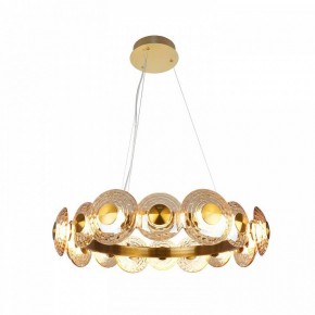 Подвесная люстра Favourite Claros 4641-16P в Талице - talica.mebel24.online | фото 3
