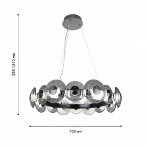 Подвесная люстра Favourite Claros 4643-16P в Талице - talica.mebel24.online | фото 3