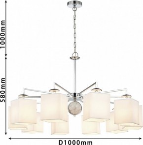 Подвесная люстра Favourite Diva 2821-10P в Талице - talica.mebel24.online | фото 8