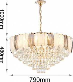 Подвесная люстра Favourite Dolor 2982-18P в Талице - talica.mebel24.online | фото 4