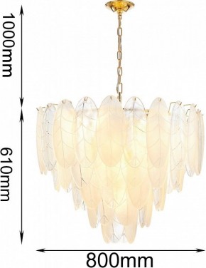 Подвесная люстра Favourite Intera 2983-21P в Талице - talica.mebel24.online | фото 4