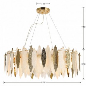Подвесная люстра Favourite Inventio 2754-10P в Талице - talica.mebel24.online | фото 4