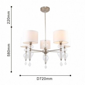 Подвесная люстра Favourite Ironia 2554-5P в Талице - talica.mebel24.online | фото 3