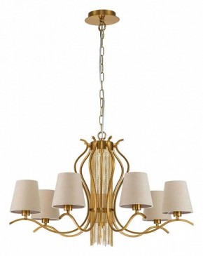 Подвесная люстра Favourite Ketten 2867-7P в Талице - talica.mebel24.online | фото 2