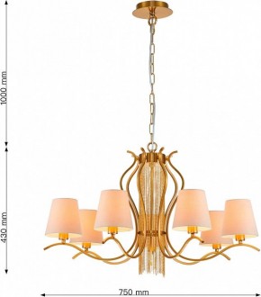 Подвесная люстра Favourite Ketten 2867-7P в Талице - talica.mebel24.online | фото 4