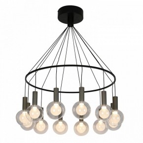 Подвесная люстра Favourite Kula 4378-12P в Талице - talica.mebel24.online | фото 2