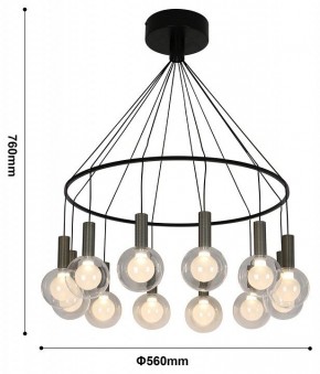 Подвесная люстра Favourite Kula 4378-12P в Талице - talica.mebel24.online | фото 4