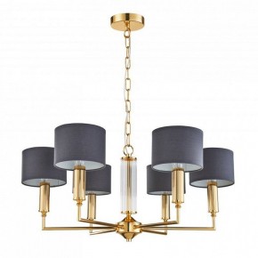 Подвесная люстра Favourite Laciness 2609-6P в Талице - talica.mebel24.online | фото 2