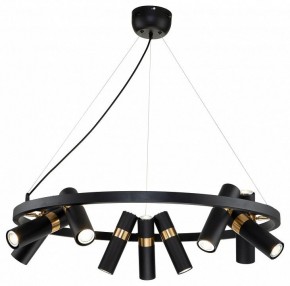 Подвесная люстра Favourite Light point 2997-9P в Талице - talica.mebel24.online | фото 3