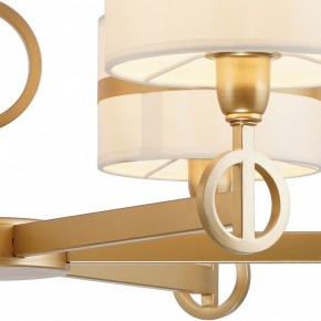 Подвесная люстра Favourite Mateo 2634-6P в Талице - talica.mebel24.online | фото 10