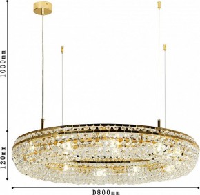 Подвесная люстра Favourite Monilibus 4015-12P в Талице - talica.mebel24.online | фото 4