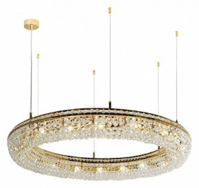 Подвесная люстра Favourite Monilibus 4015-15P в Талице - talica.mebel24.online | фото 3