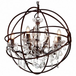 Подвесная люстра Favourite Orbit 1834-5P в Талице - talica.mebel24.online | фото 2