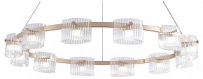 Подвесная люстра Favourite Ori 4248-12P в Талице - talica.mebel24.online | фото
