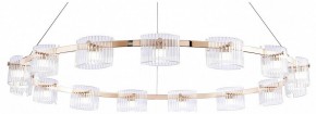 Подвесная люстра Favourite Ori 4248-15P в Талице - talica.mebel24.online | фото