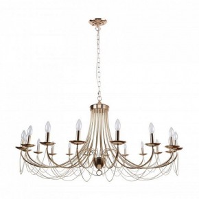 Подвесная люстра Favourite Plini 2591-18P в Талице - talica.mebel24.online | фото 2