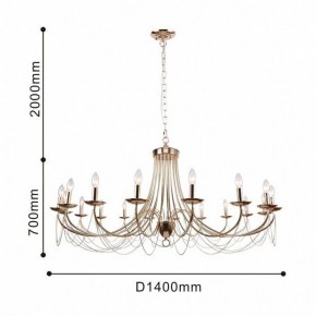 Подвесная люстра Favourite Plini 2591-18P в Талице - talica.mebel24.online | фото 3