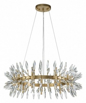 Подвесная люстра Favourite Rays 4058-14P в Талице - talica.mebel24.online | фото 2