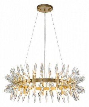 Подвесная люстра Favourite Rays 4058-14P в Талице - talica.mebel24.online | фото 3