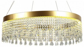 Подвесная люстра Favourite Regen 4479-7P в Талице - talica.mebel24.online | фото