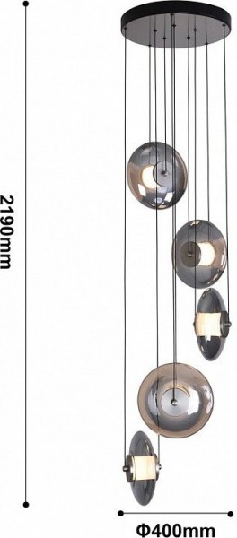 Подвесная люстра Favourite Rulle 4373-5P в Талице - talica.mebel24.online | фото 5