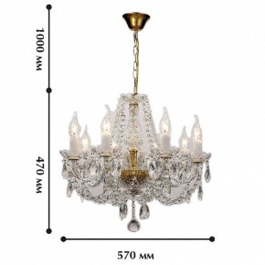 Подвесная люстра Favourite Simone 1736-8P в Талице - talica.mebel24.online | фото 2