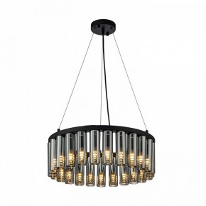 Подвесная люстра Favourite Slang 4504-25P в Талице - talica.mebel24.online | фото 2