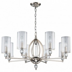 Подвесная люстра Favourite Stine 2704-8P в Талице - talica.mebel24.online | фото 2