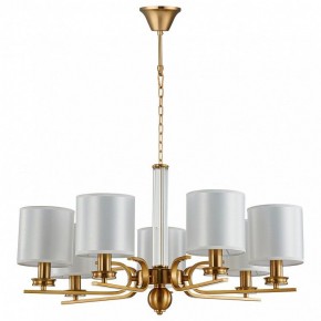 Подвесная люстра Favourite Venustus 2679-7P в Талице - talica.mebel24.online | фото 2