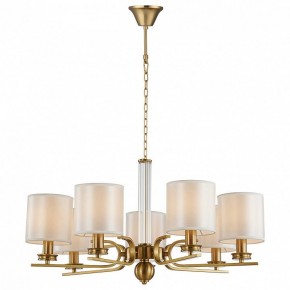 Подвесная люстра Favourite Venustus 2679-7P в Талице - talica.mebel24.online | фото 4