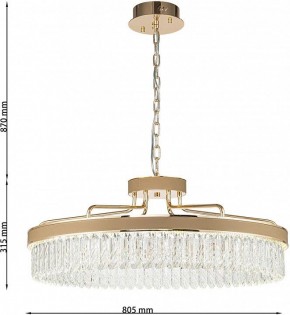 Подвесная люстра Favourite Visconte 4304-8P в Талице - talica.mebel24.online | фото 6