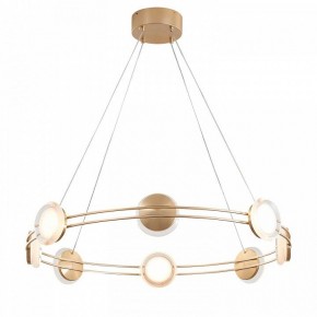 Подвесная люстра Favourite Yo-yo 4334-8P в Талице - talica.mebel24.online | фото 2