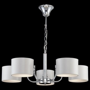 Подвесная люстра Freya Anita FR5012PL-05CH в Талице - talica.mebel24.online | фото 3