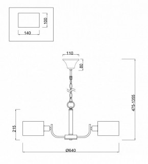 Подвесная люстра Freya Anita FR5012PL-05CH в Талице - talica.mebel24.online | фото 4
