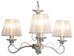 Подвесная люстра Imex 0747 MD.0747-3-P WH в Талице - talica.mebel24.online | фото 2