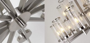 Подвесная люстра Imperiumloft LIAISON 40,2464 в Талице - talica.mebel24.online | фото 2