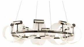 Подвесная люстра Kink Light Ранни 08037-70,29 в Талице - talica.mebel24.online | фото