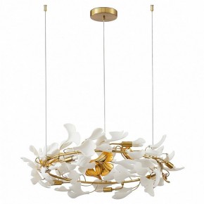 Подвесная люстра Kink Light Сири 07868-70,36 в Талице - talica.mebel24.online | фото 2