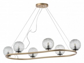 Подвесная люстра Lightstar Bari 815263 в Талице - talica.mebel24.online | фото 2