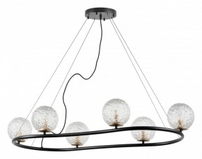 Подвесная люстра Lightstar Bari 815267 в Талице - talica.mebel24.online | фото 2