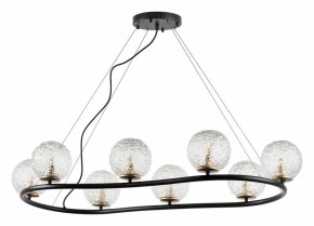 Подвесная люстра Lightstar Bari 815287 в Талице - talica.mebel24.online | фото 2