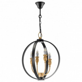 Подвесная люстра Lightstar Cero 731247 в Талице - talica.mebel24.online | фото 2