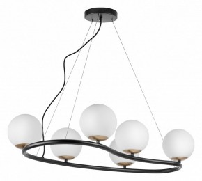 Подвесная люстра Lightstar Croco 815360 в Талице - talica.mebel24.online | фото 2
