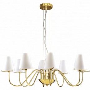 Подвесная люстра Lightstar Diafano 758082 в Талице - talica.mebel24.online | фото 2