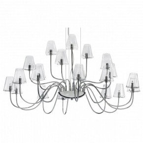 Подвесная люстра Lightstar Diafano 758214 в Талице - talica.mebel24.online | фото