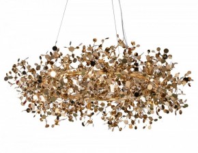 Подвесная люстра Lightstar Extra 721382 в Талице - talica.mebel24.online | фото